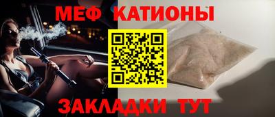ALPHA PVP Дубна