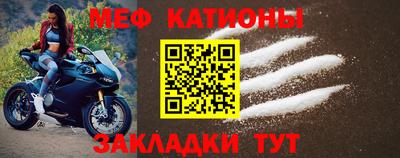 дистиллят марихуана Гусиноозёрск