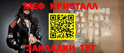 ALPHA PVP Дубна