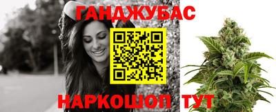 прущая мука Донецк