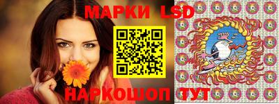 дистиллят марихуана Гусь-Хрустальный