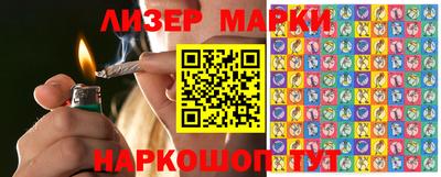 прущая мука Донецк