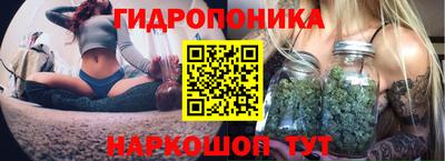 COCAINE Донской