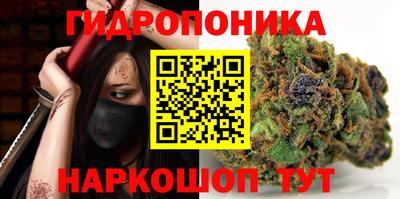 прущая мука Донецк