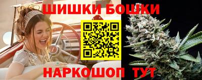 COCAINE Донской