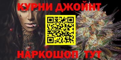 ALPHA PVP Дубна