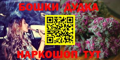 ALPHA PVP Дубна