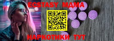 COCAINE Донской