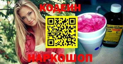 прущая мука Донецк