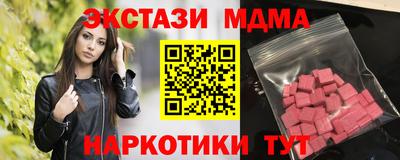 ALPHA PVP Дубна
