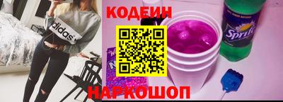 прущая мука Донецк