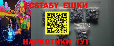 COCAINE Донской