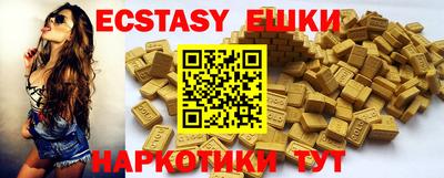 дистиллят марихуана Гусиноозёрск