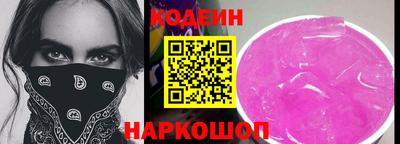 дистиллят марихуана Гусь-Хрустальный