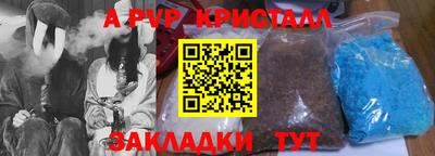 COCAINE Донской