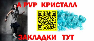 COCAINE Донской
