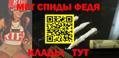 COCAINE Донской