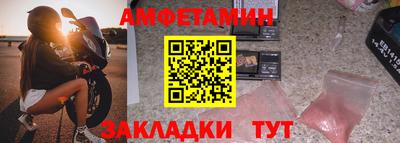 ALPHA PVP Дубна