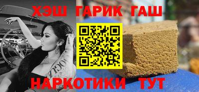 COCAINE Донской