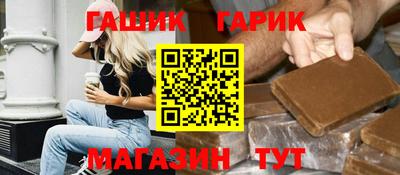 ALPHA PVP Дубна