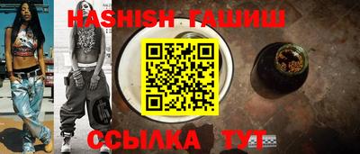 ALPHA PVP Дубна