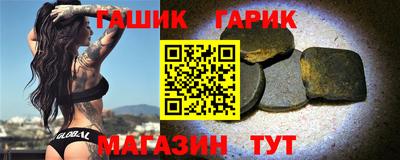 ALPHA PVP Дубна