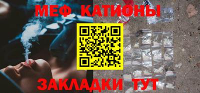 ALPHA PVP Дубна