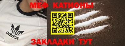 дистиллят марихуана Гусиноозёрск