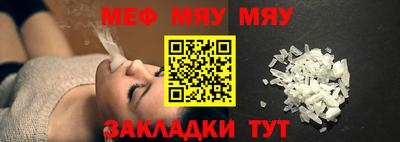 COCAINE Донской