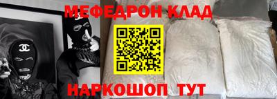 COCAINE Донской