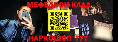 COCAINE Донской